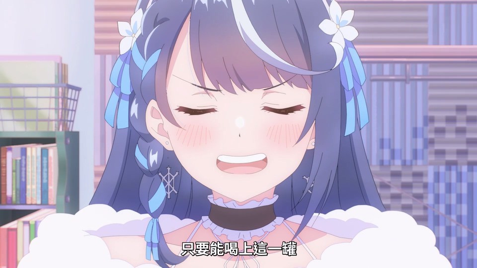 身为VTuber的我因为忘记关台而成了传说 剧照4