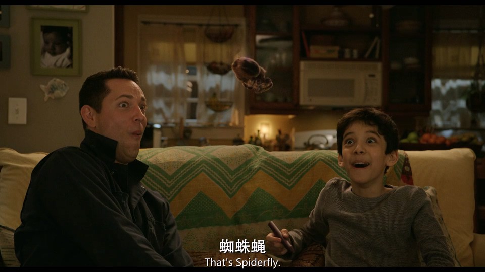 哈罗德和紫色蜡笔 剧照4
