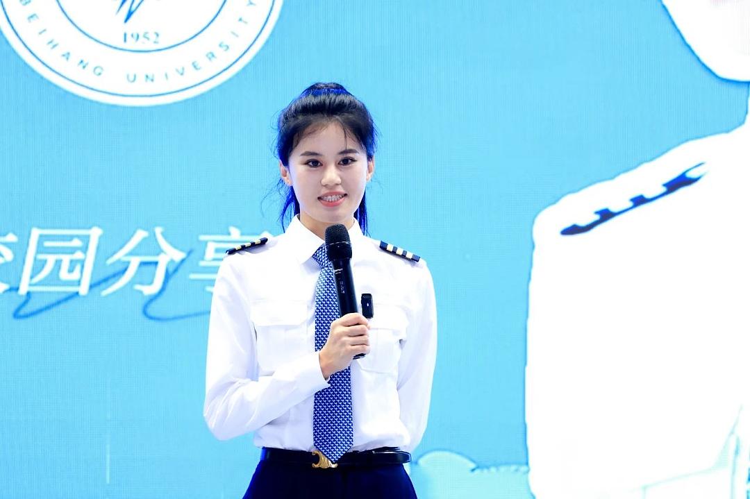 初入职场的我们 第四季 剧照2