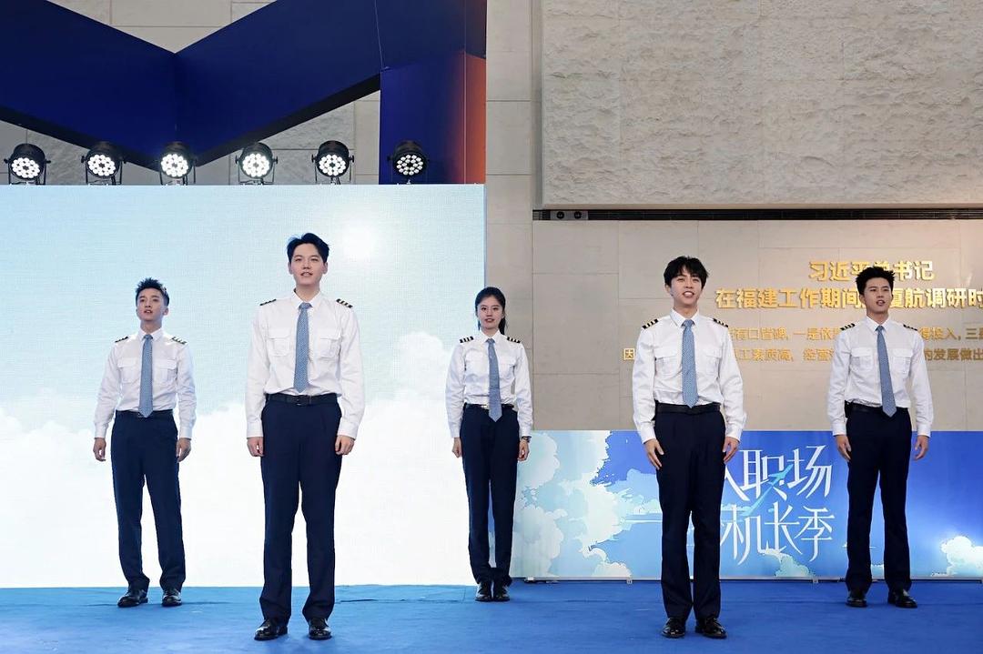 初入职场的我们 第四季 剧照4