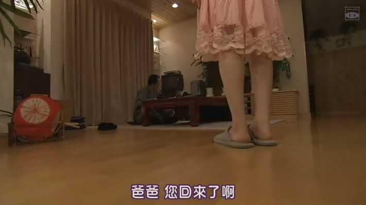 为己而生 剧照5