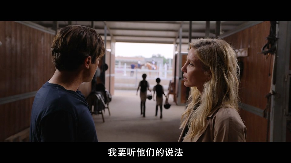黑夜谜踪 剧照1