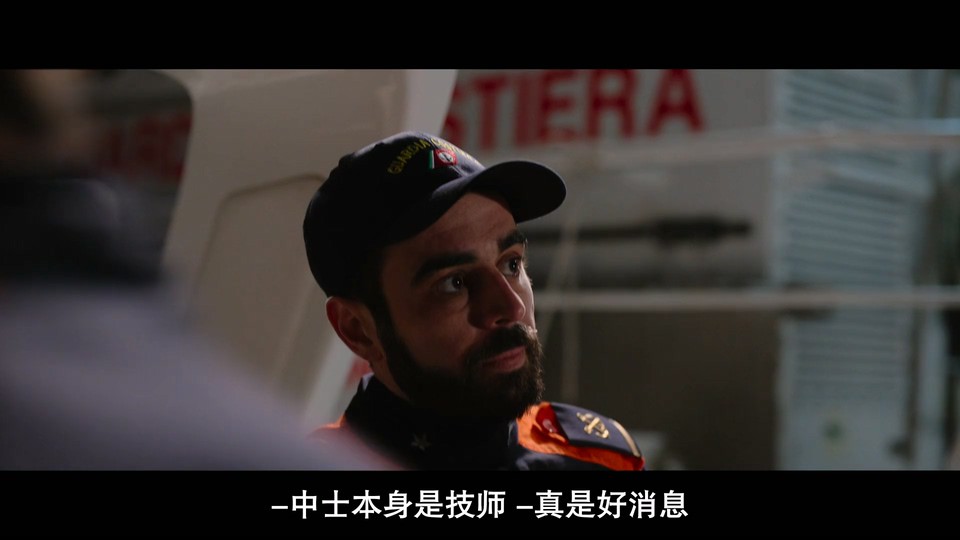 黑夜谜踪 剧照2