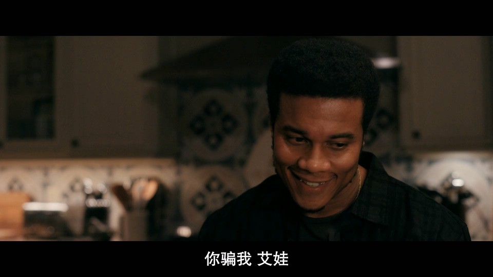 离婚怨曲 剧照1