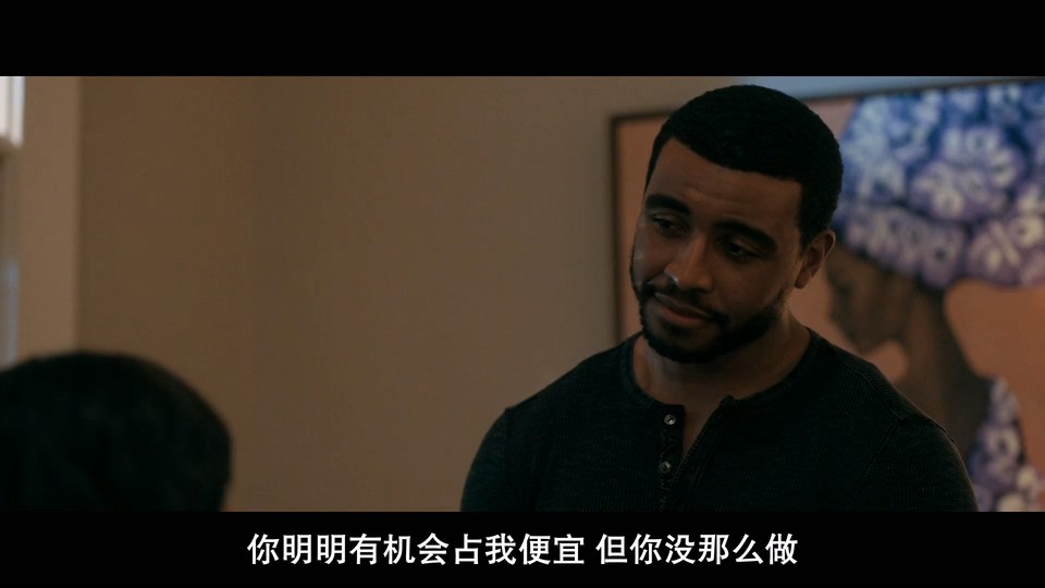 离婚怨曲 剧照2