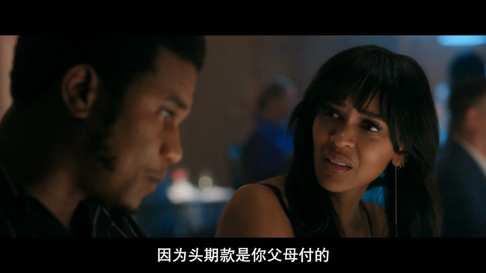 离婚怨曲 剧照4