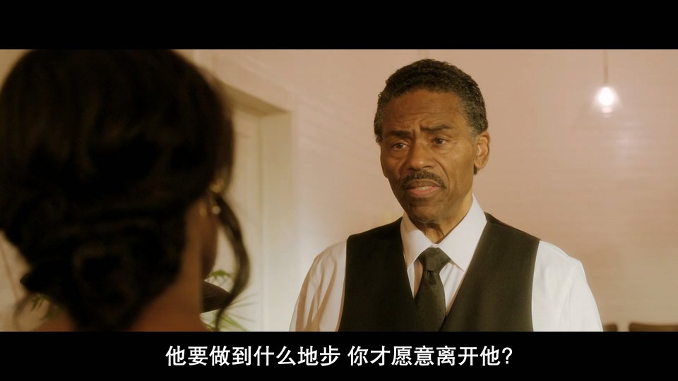 离婚怨曲 剧照5