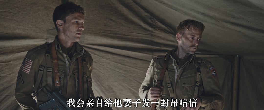 刺杀敢死队 剧照5