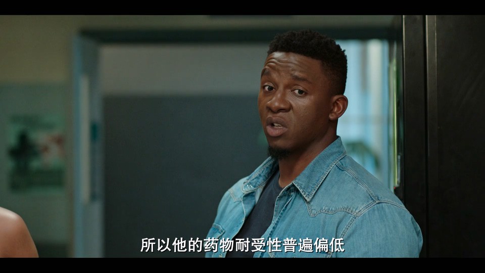 谈彩礼的男人 剧照3