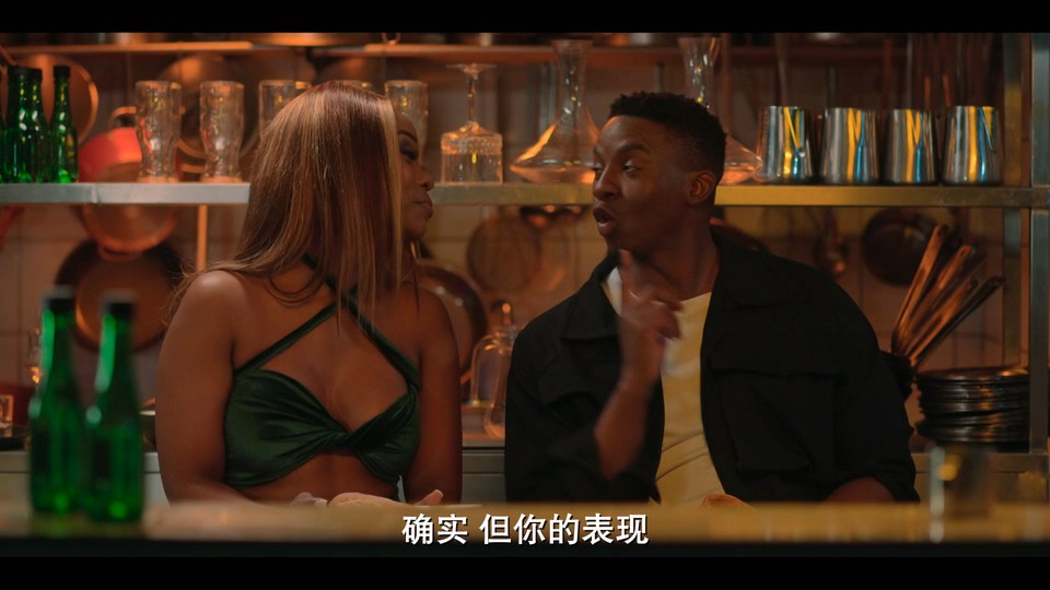 谈彩礼的男人 剧照4