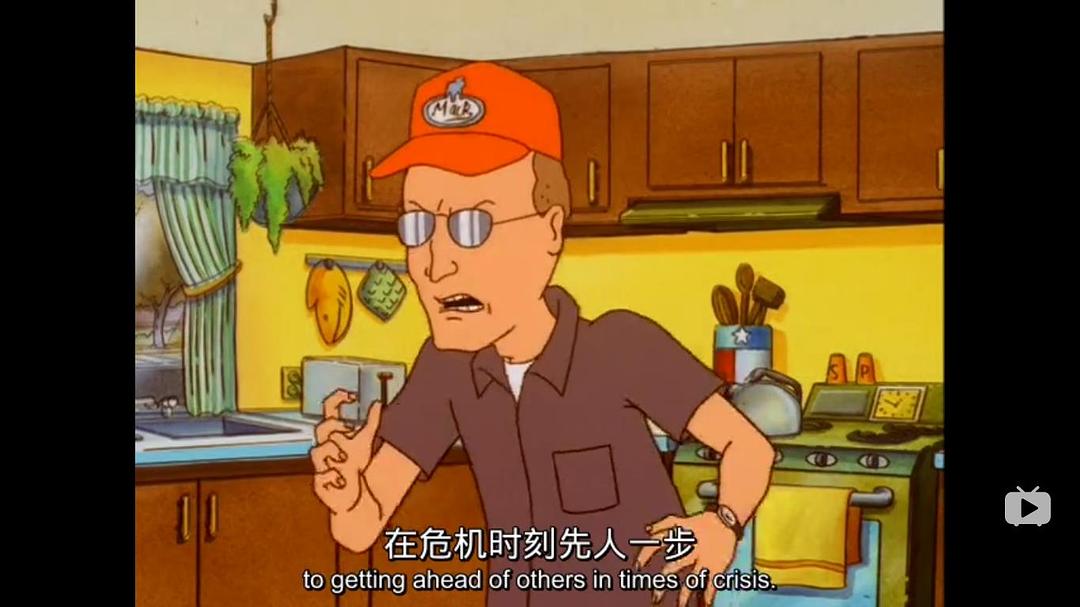 乡巴佬希尔一家的幸福生活 第四季 剧照2