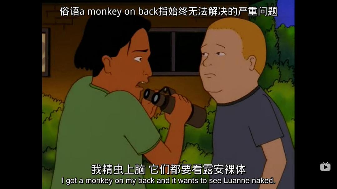 乡巴佬希尔一家的幸福生活 第四季 剧照10