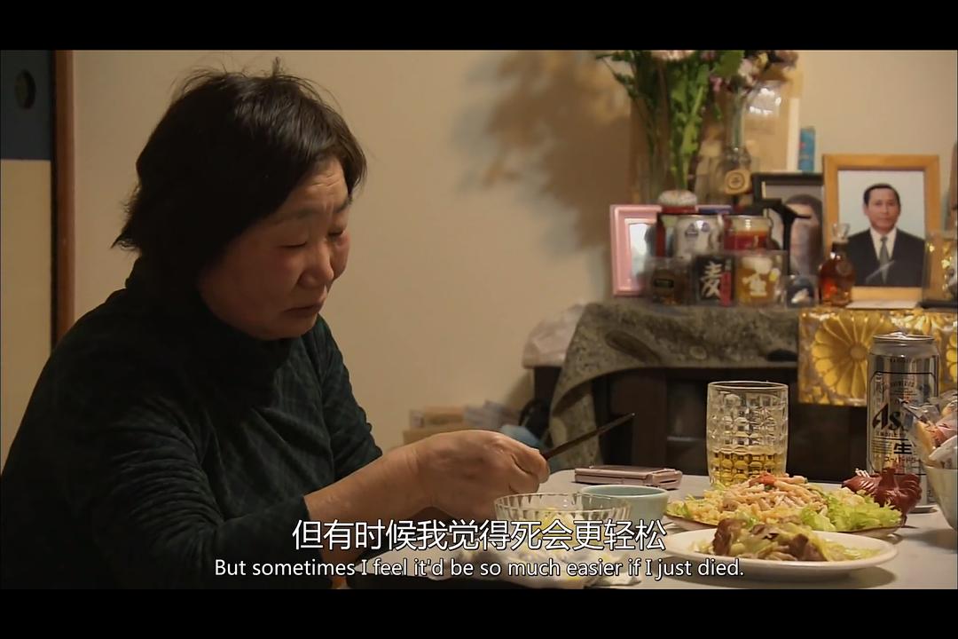 风之电话向逝去的亲人低语 剧照5