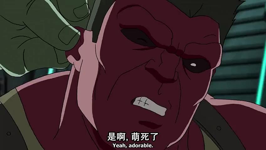 浩克与海扁特工队 第一季 剧照1