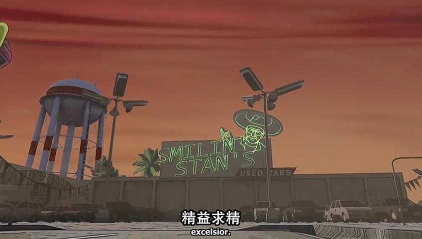 浩克与海扁特工队 第一季 剧照3
