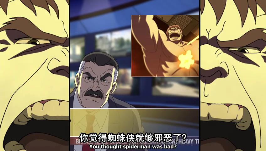 浩克与海扁特工队 第一季 剧照4