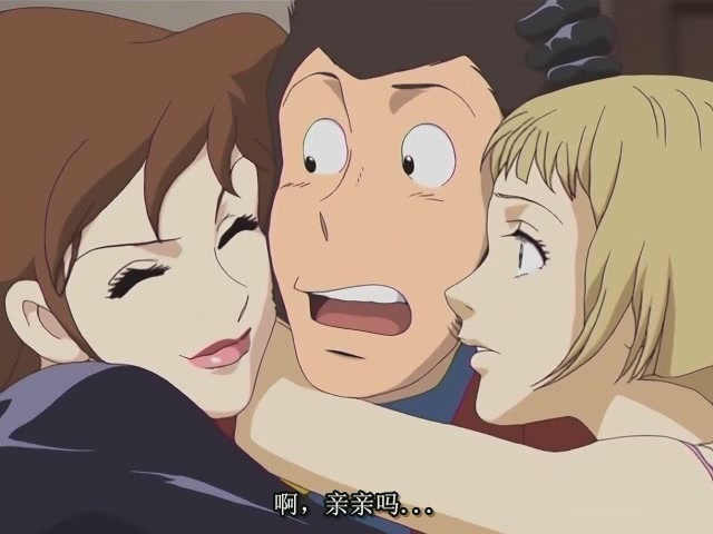 鲁邦三世:七日狂想曲 剧照2