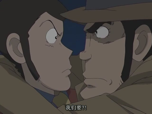 鲁邦三世:七日狂想曲 剧照5