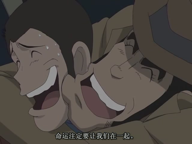 鲁邦三世:七日狂想曲 剧照6
