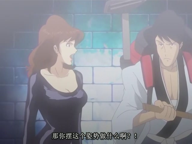 鲁邦三世:七日狂想曲 剧照7