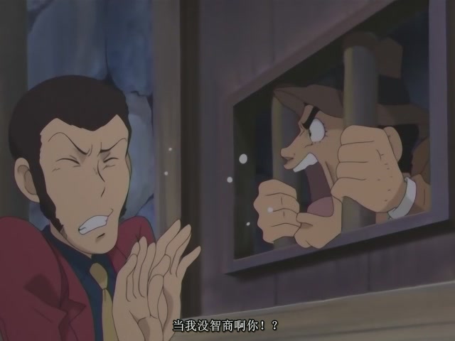 鲁邦三世:雾之谜 剧照8