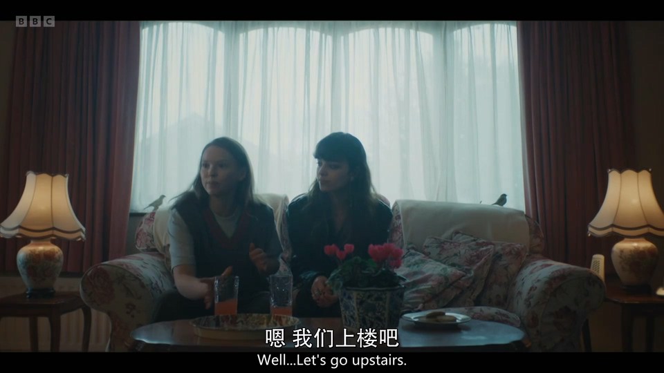 往事决堤 剧照1