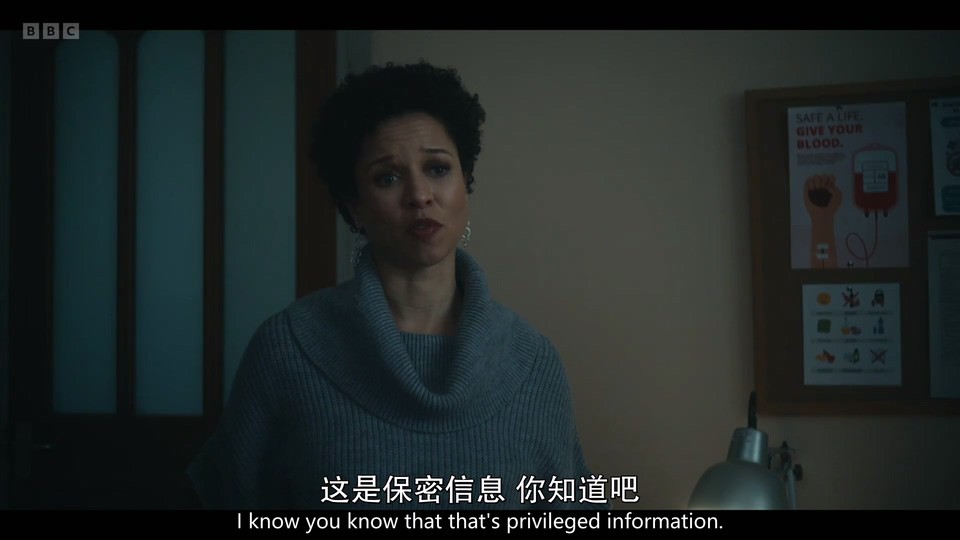 往事决堤 剧照2