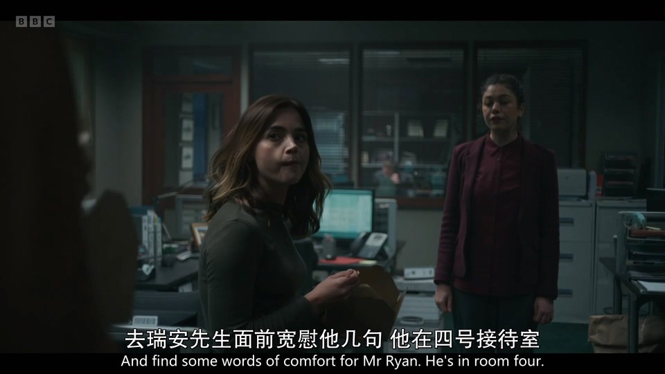 往事决堤 剧照3