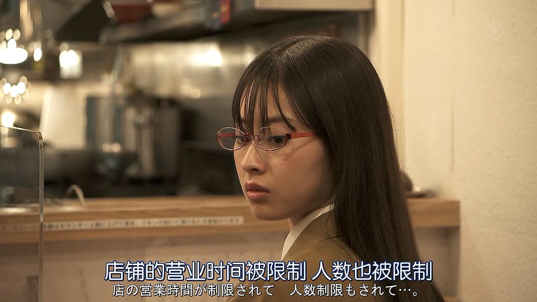 爱吃拉面的小泉同学 二代目!2022年新春特别篇 剧照3