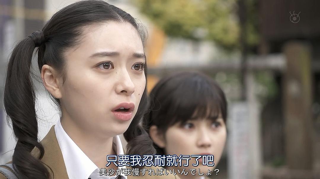 爱吃拉面的小泉同学 二代目!2022年新春特别篇 剧照7