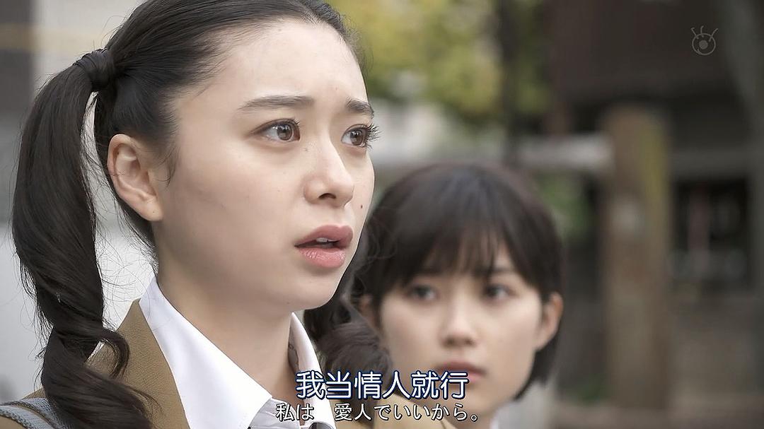 爱吃拉面的小泉同学 二代目!2022年新春特别篇 剧照8