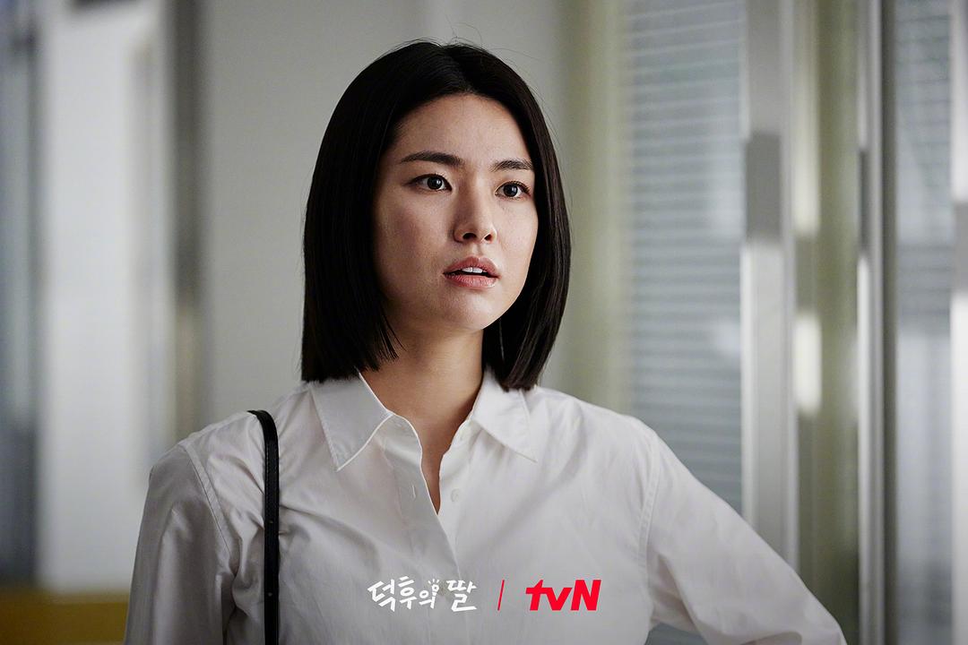 德厚之女 剧照2