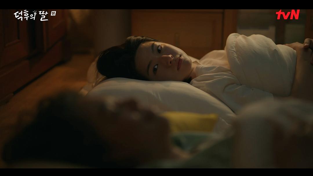 德厚之女 剧照9