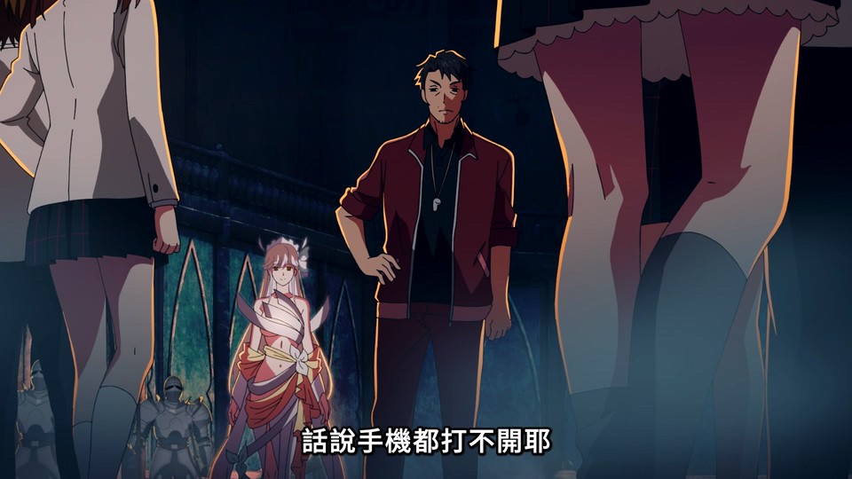 靠废柴技能【状态异常】成为最强的我将蹂躏一切 剧照2