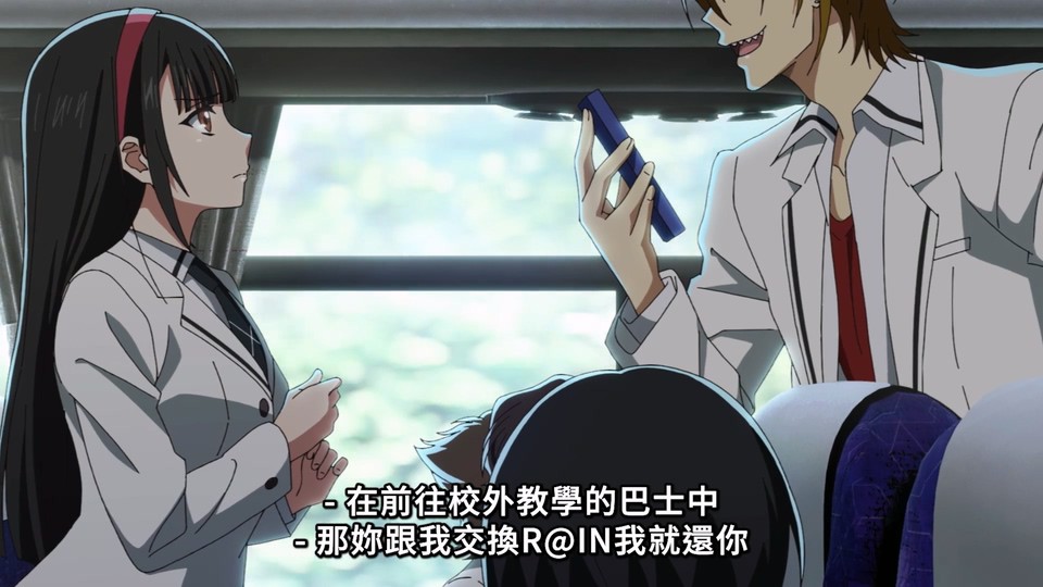 靠废柴技能【状态异常】成为最强的我将蹂躏一切 剧照4