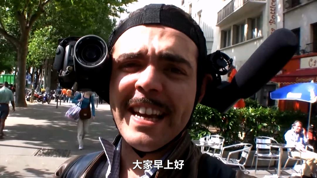 我的欧洲梦 剧照4
