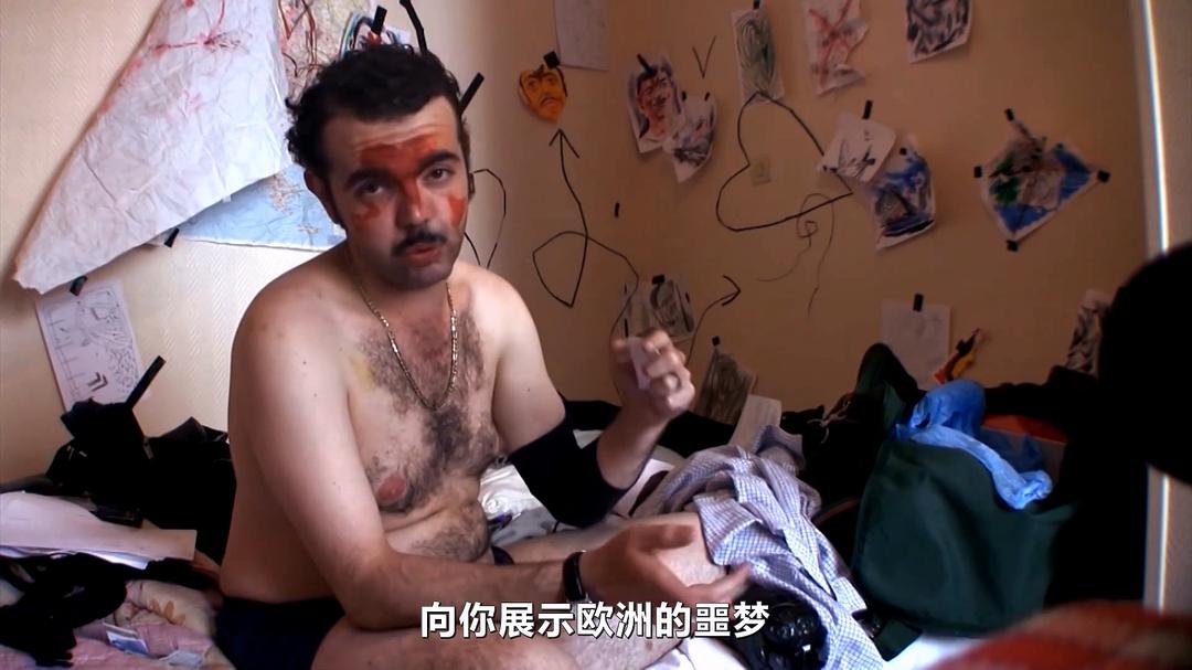 我的欧洲梦 剧照10