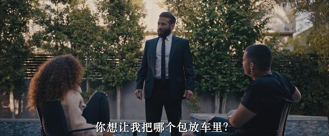 三分法则 剧照1