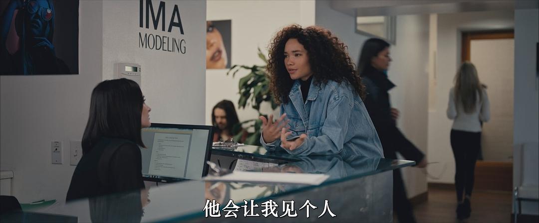 三分法则 剧照6