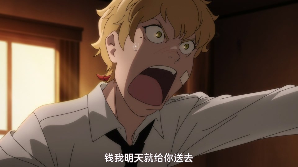 神之塔 第二季 剧照3