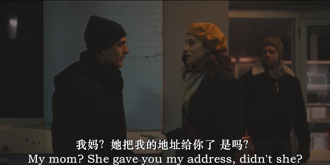 颤栗之房 剧照2