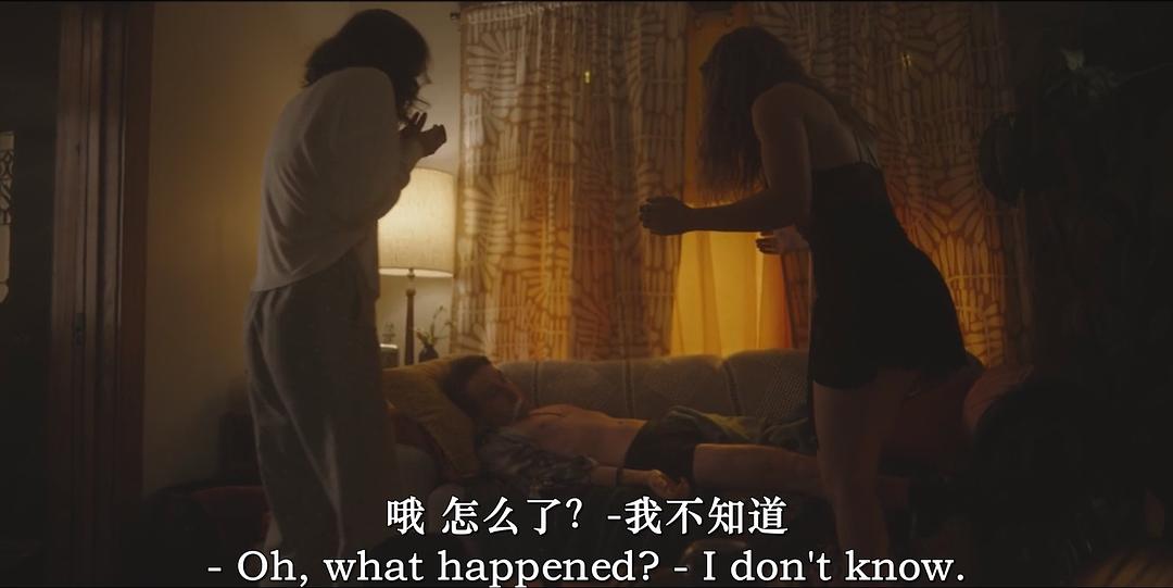 颤栗之房 剧照6