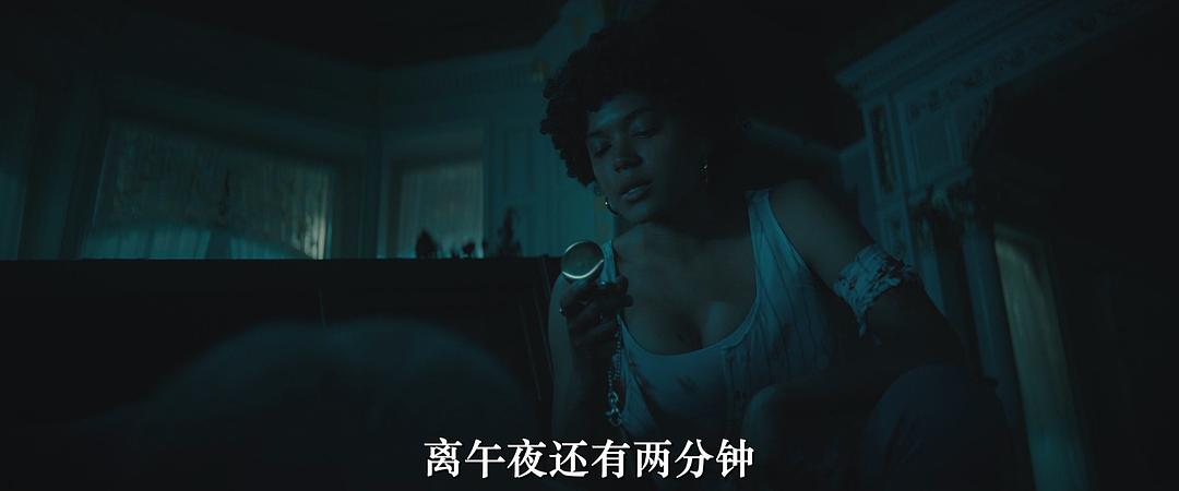 遗嘱继承者 剧照1