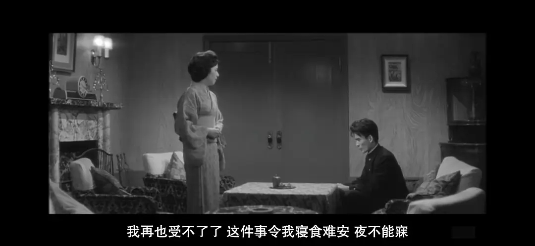 密会 剧照2