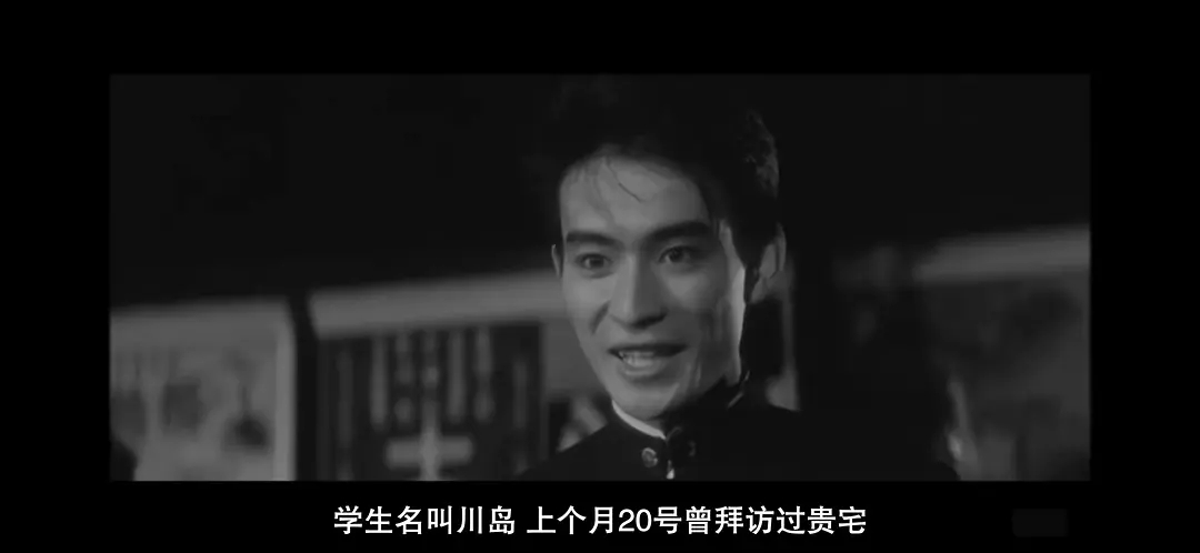 密会 剧照3
