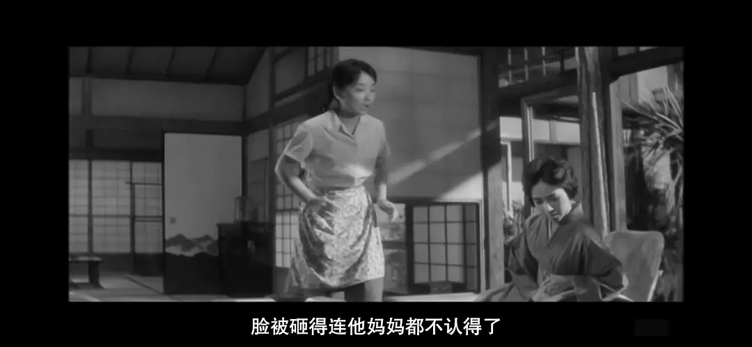 密会 剧照4