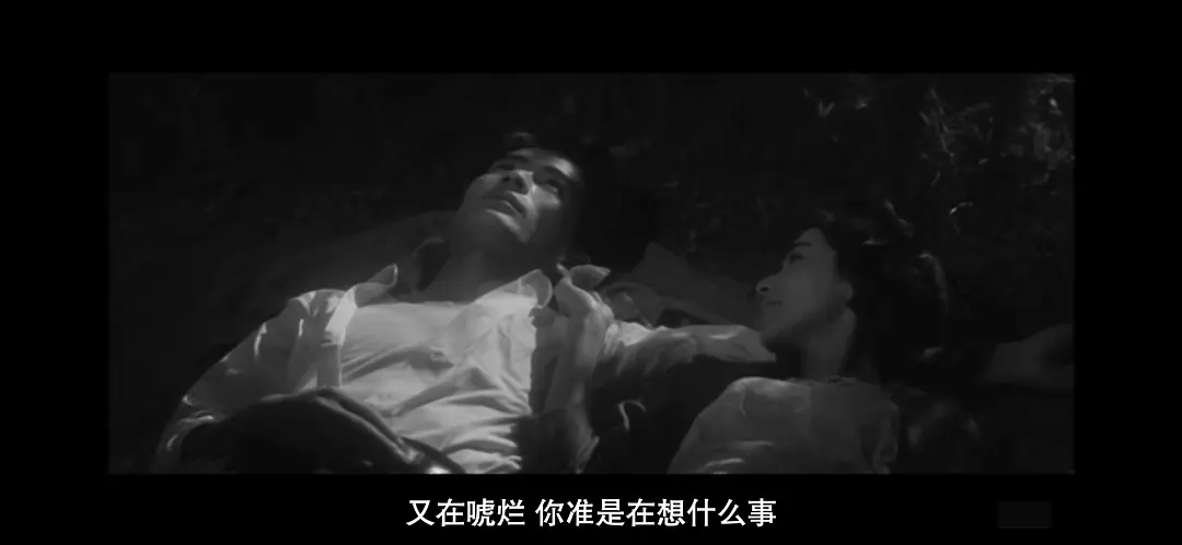密会 剧照6