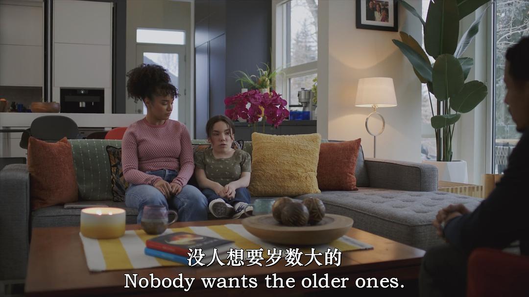 坏孤儿 剧照1