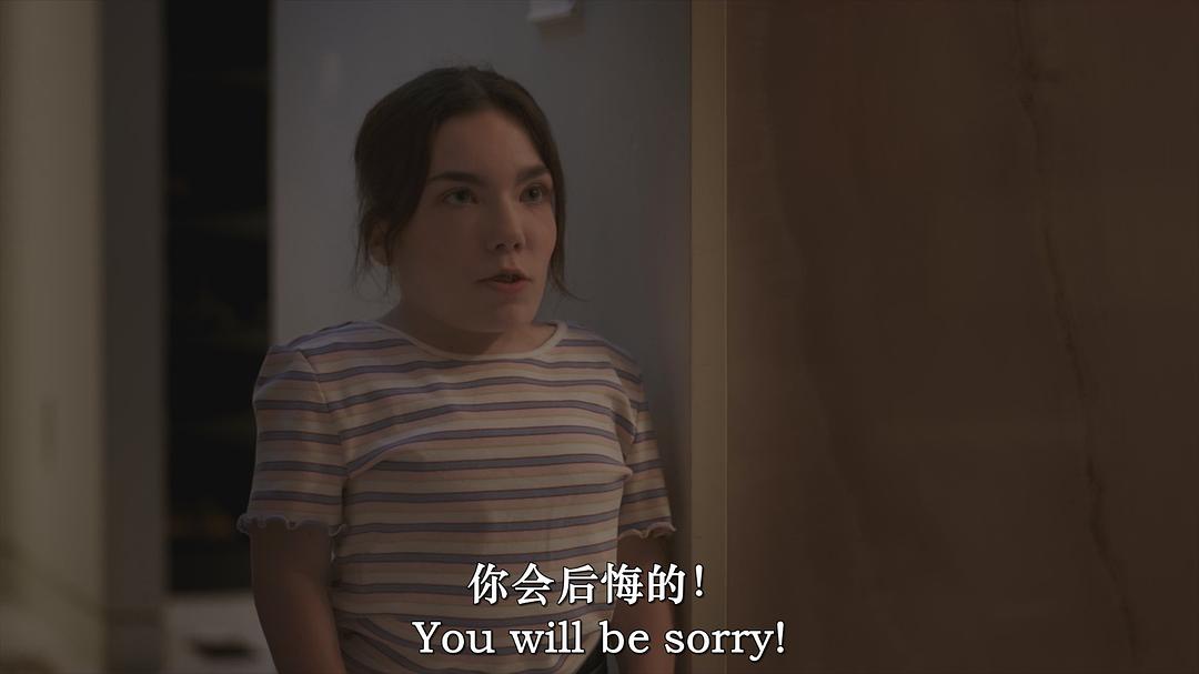 坏孤儿 剧照2
