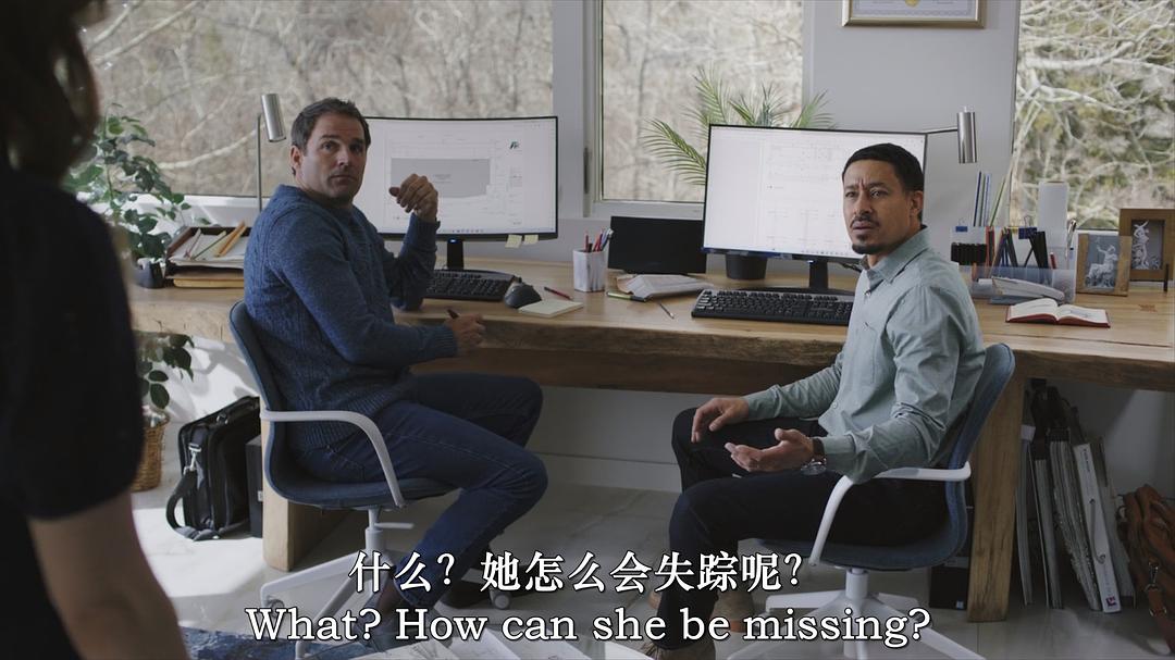 坏孤儿 剧照3